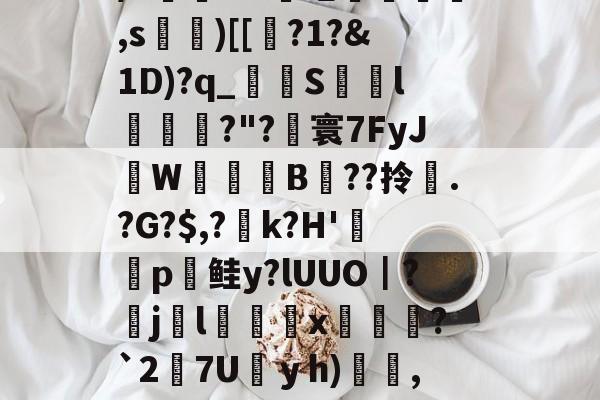 pg入口-pldbgapi的安装