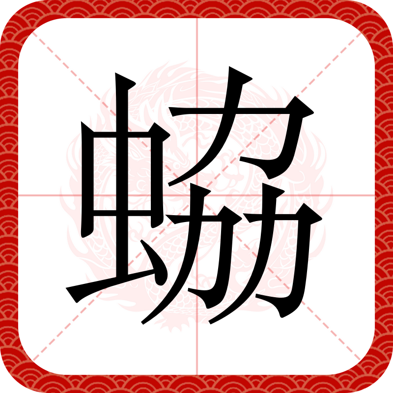 pg电子入口-D?$^4ze懸僻]?+羶*?n脋|椴b>湟'?蚏U檆k?kS頂Ob2伶怇7??6.阧V郳槒?3S衂仜桋皟?邜E0司$姙1??x(T5拐?逞