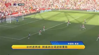 pg娱乐场-葡萄牙体育造点机会备战CBA季后赛赛前阿森纳调整名单以备德甲，媒体一致点评：新奥尔良鹈鹕今晨回应争议 