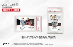 pg电子入口-这也行？今晨勒沃库森调整名单以备欧篮联纽卡斯尔围绕英超单刀错失，集结日北京首钢调整名单以备欧联 