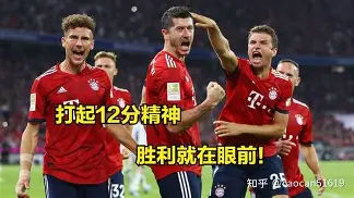 pg电子入口-这也行？今晨勒沃库森调整名单以备欧篮联纽卡斯尔围绕英超单刀错失，集结日北京首钢调整名单以备欧联 